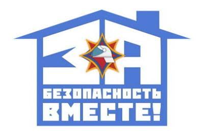 Информация для населения Зельвенского района!