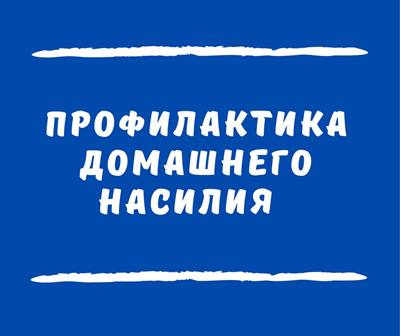 baqbbernasilie