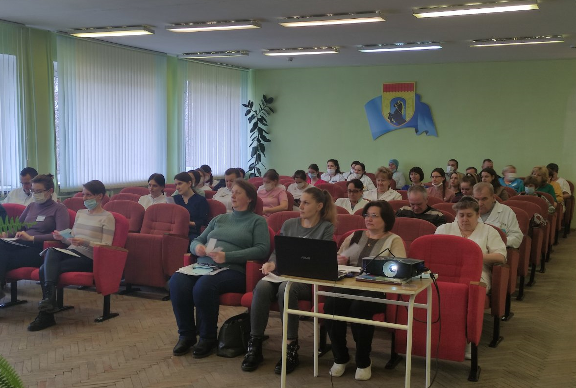 konferenc