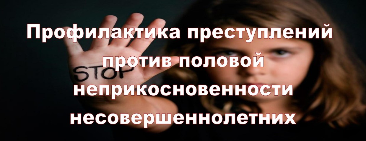 nasilie