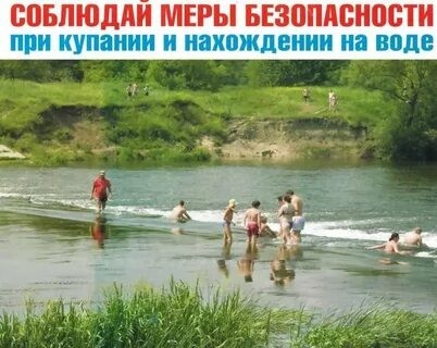 voda.jpg